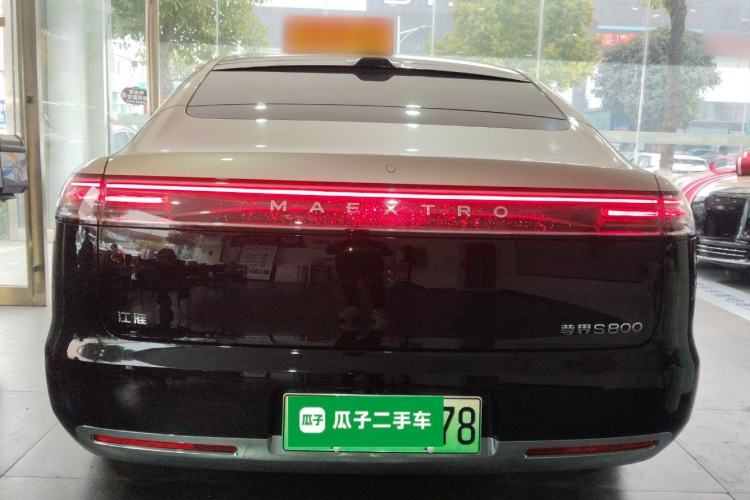 Used Hima S800 2025 Model, Range-Extended Starlight Prestige Edition, 5 Seats
