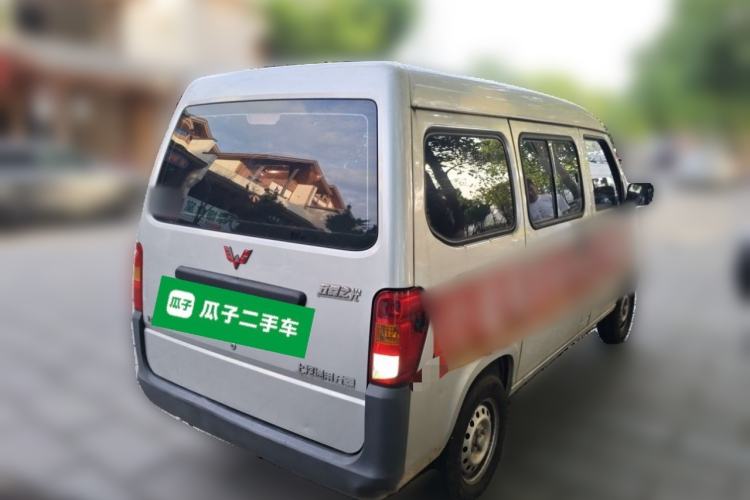 Used Wuling Zhiguang 2020 1.2L Practical Model China VI LSI
