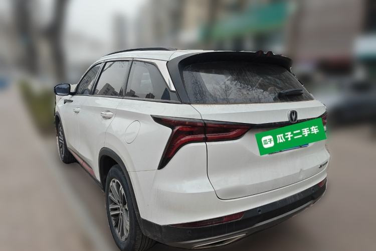 Used Changan CS75 PLUS 2021 1.5T Automatic Luxury Version