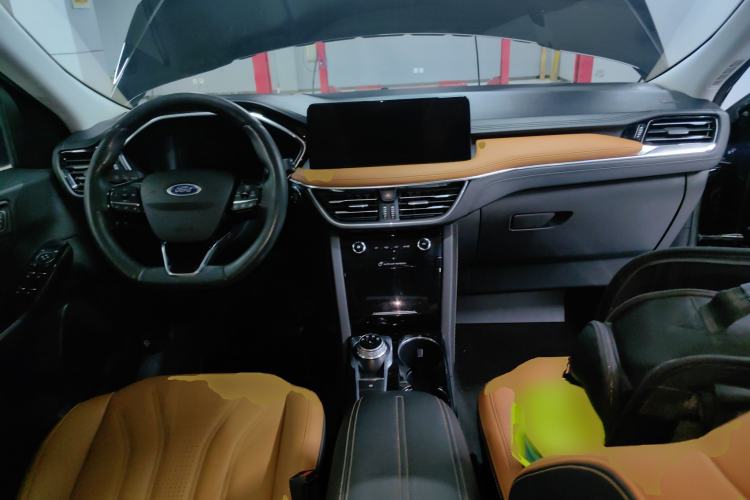 Used Ford Escape 2020 EcoBoost 245 Two-Wheel Drive Smart & Enjoyment Model