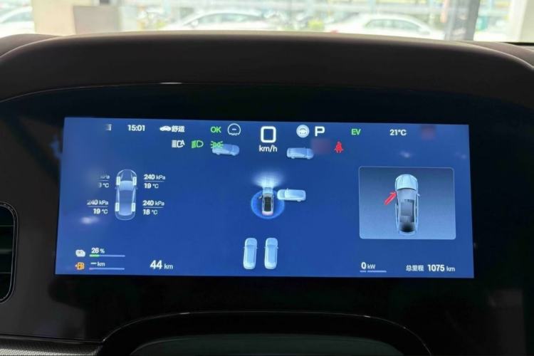 Used BYD Seal 07 DM-i 2026 DM-i 1.5T 230km Flagship Edition Interior 3