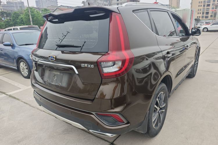 Used Geely Auto Vision X6 2018 1.4T CVT 4G Connected Flagship Edition Rear Right 45 Deg