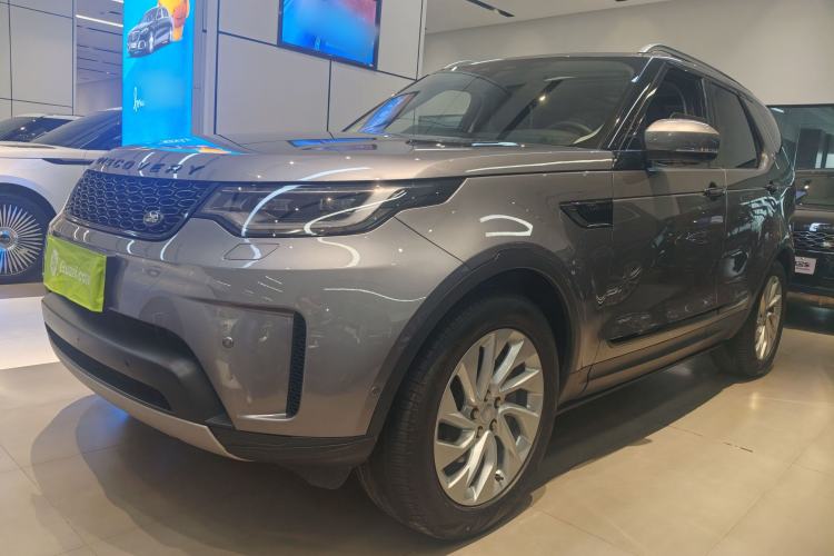 Used Land Rover Discovery 2023 300PS S