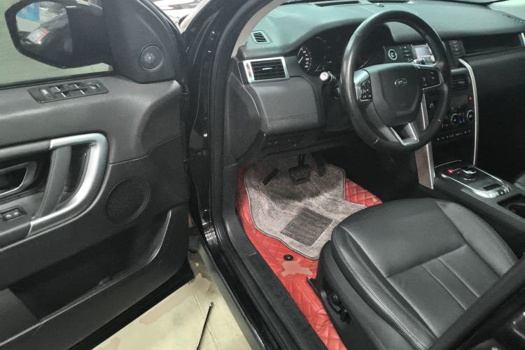 Used Land Rover Discovery Sport 2018 240 PS SE Version
