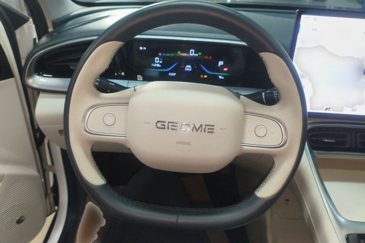 Used Geely Galaxy Geome 2025 UP 410km Exploration Edition
