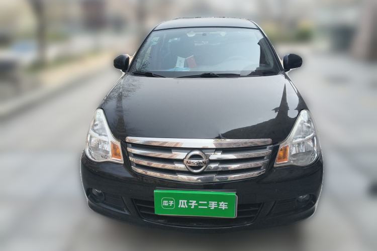 Used Nissan Sylphy 2018 Classic 1.6XE CVT Comfort Edition Front
