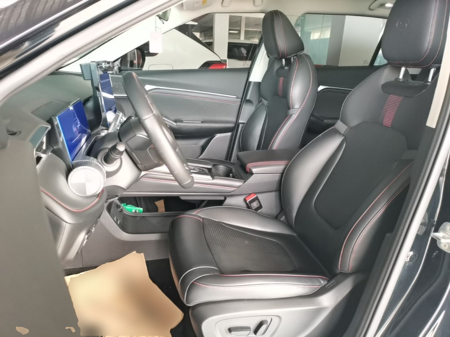 Front Interior