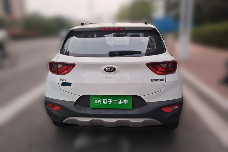 Used Kia kx1 Stonic 2021 1.4L Automatic Fun Edition