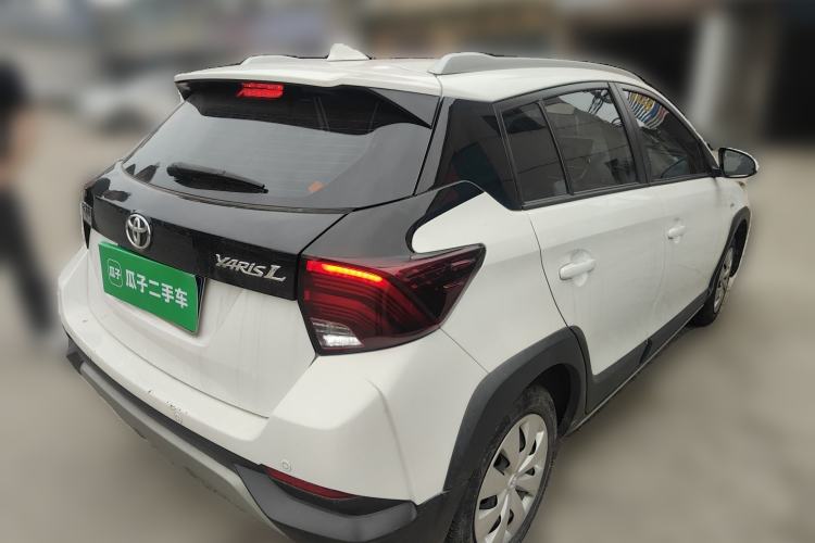 Used Toyota YARiS L Zhi Xuan 2022 X-Trail 1.5L CVT Leading PLUS Edition
