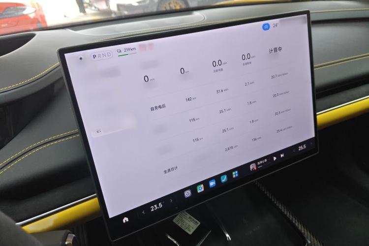 Used Xiaomi Auto SU7 Ultra 2025 Ultra Model
