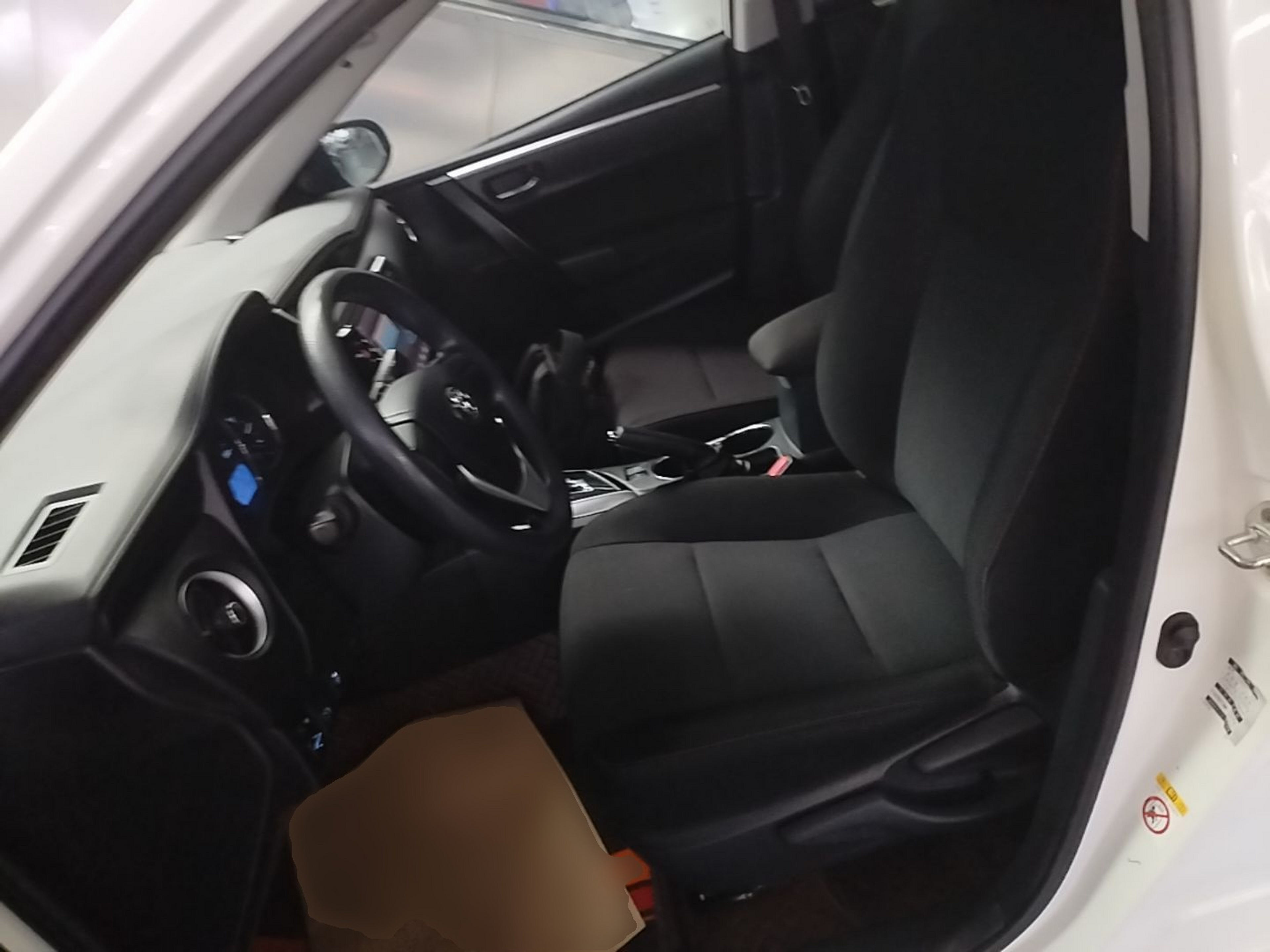 Front Interior