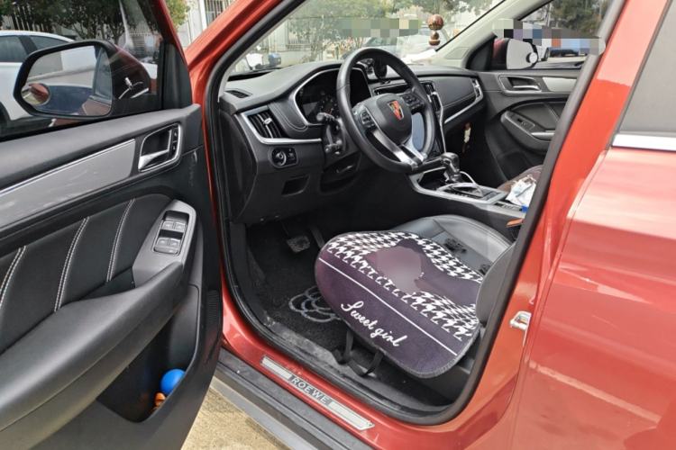 Used Roewe RX5 2019 20T Two-Wheel Drive Automatic Ali Smart Connectivity Platinum Edition
