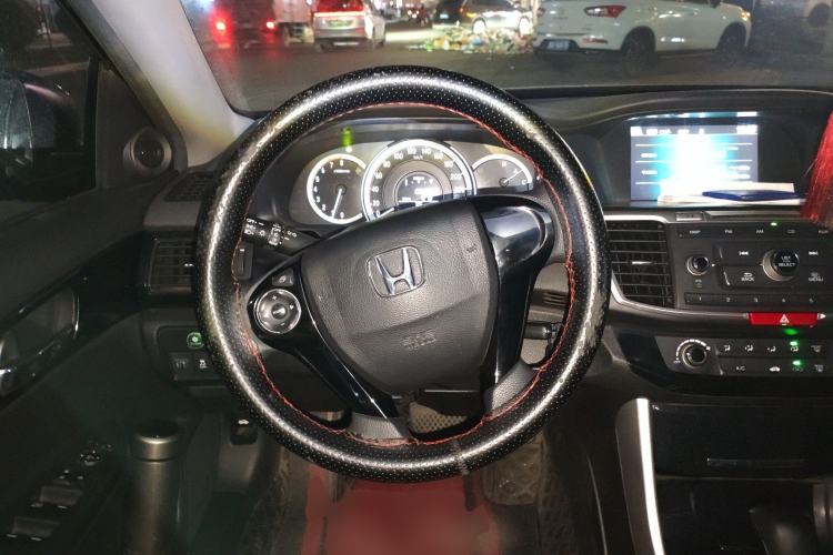 Used Honda Accord 2016 2.0L Comfort Edition