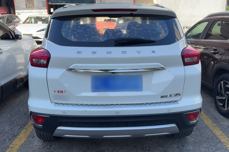 Used BAIC Senova X35 2016 1.5L Automatic Luxury Edition
