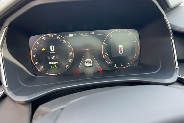 Used Lynk & Co 06 2023 Remix 1.5T Dynamic Halo