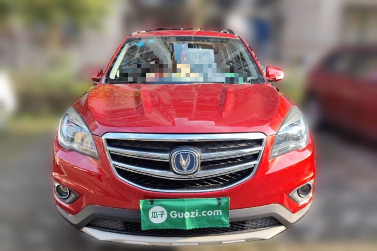 Used CHANGAN CS35 2017 1.6L Manual Luxury Model Front