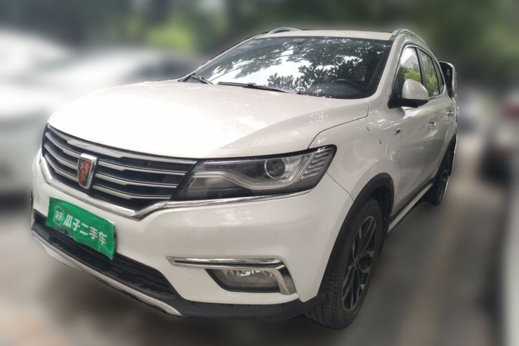 Used Roewe RX5 2018 20T Two-Wheel Drive Automatic Internet Smart Edition Guazi used car, China used car export, Used car for sale, Used  cars, Cheapest cars for sale