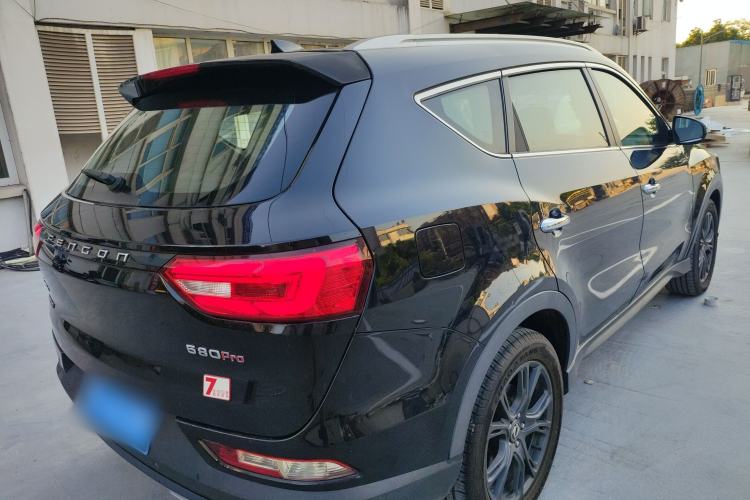 Used Dongfeng Fengon 580Pro 2020 280TGDI CVT Smart Edition