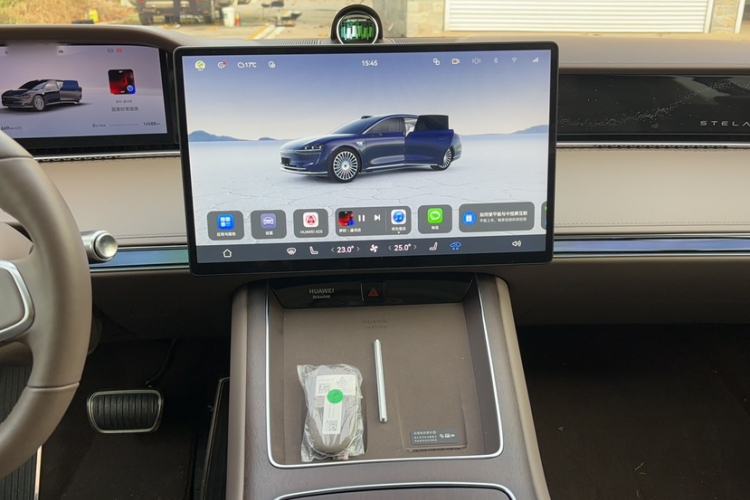 Used Hima Stelato S9 2025 Extended-Range Ultra