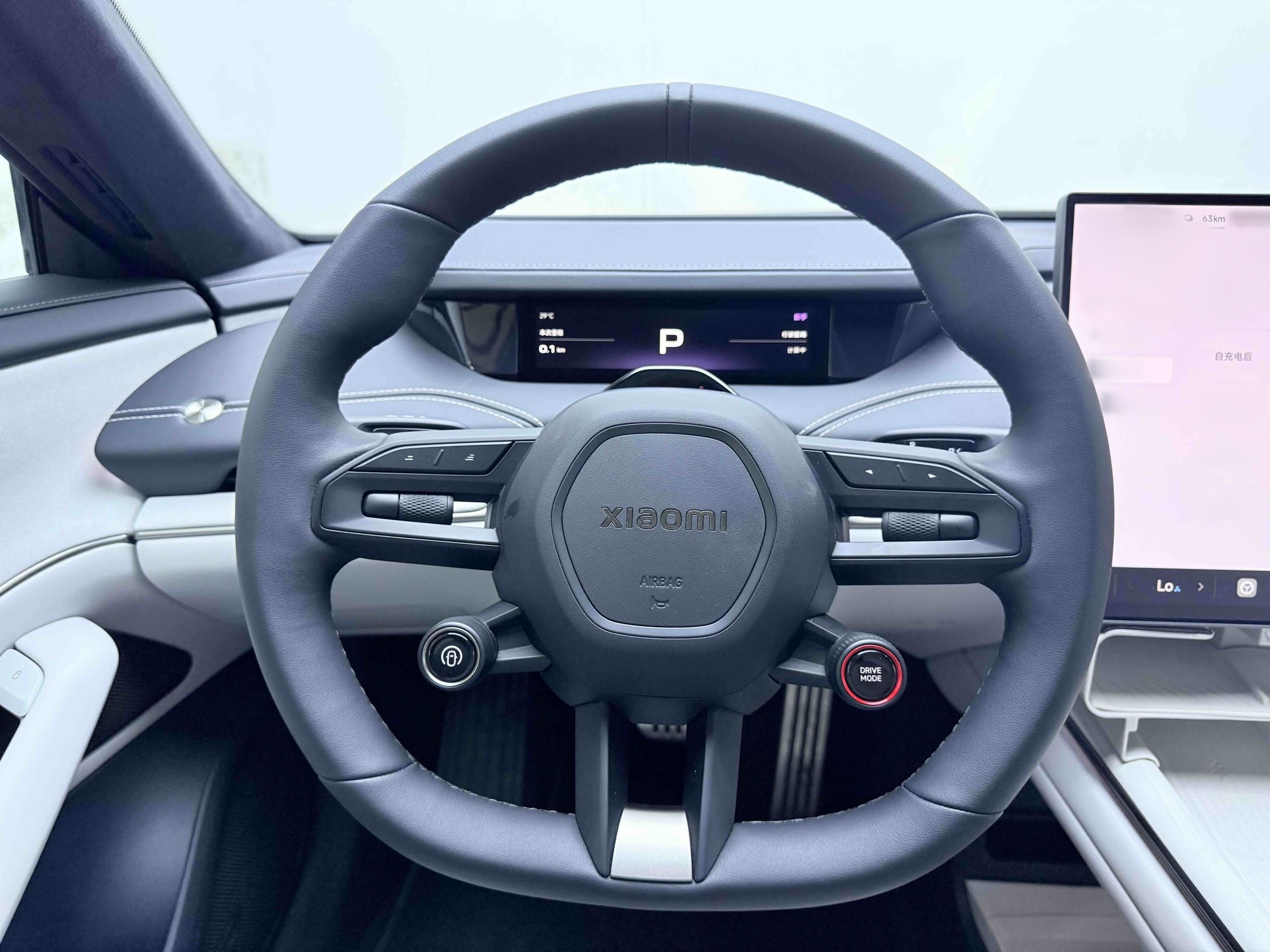 Xiaomi Auto SU7 2024 Four-Wheel Drive Ultra-Long Range Advanced Intelligent Driving Max Edition — снимка 14
