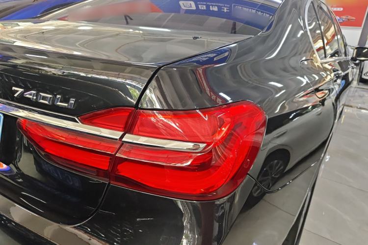 Used BMW 7 Series 2016 730Li Leading Model
