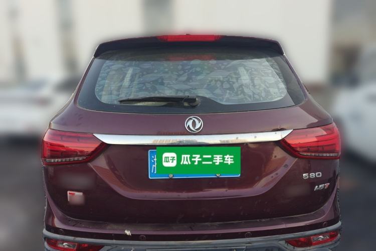 Used Dongfeng Fengon 580 2017 1.5T CVT Smart Connectivity Model