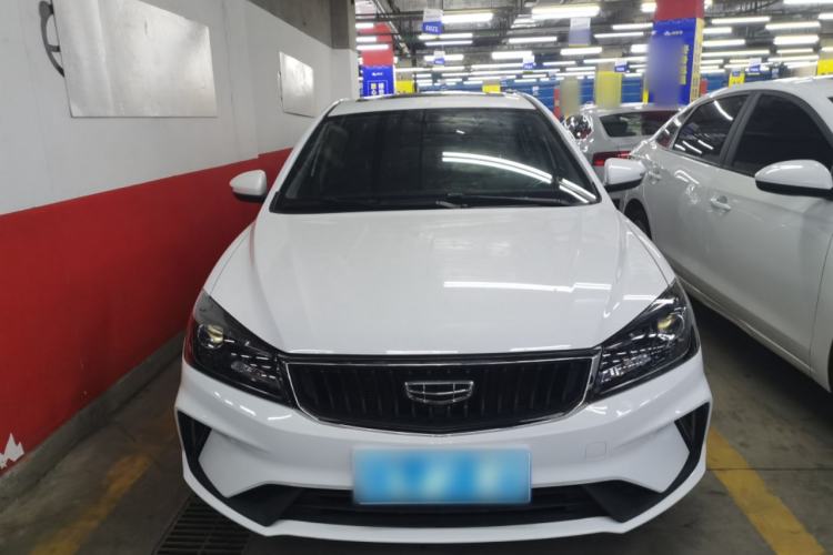 Used Geely Auto Emgrand 2021 UP 1.5L CVT Luxury Model Front