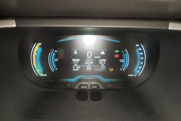 Used Chery Little Ant 2019 4-Seater Smart Edition 35 kWh
