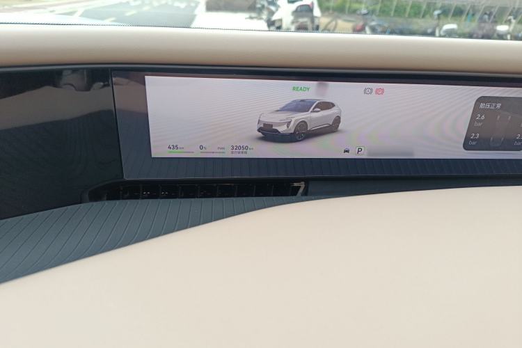 Used Avatr 07 2024 Max Pure Electric Edition
