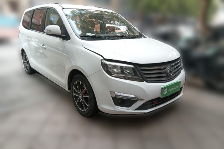 Used FORTHING S500 2016 1.5L Manual Luxury Model