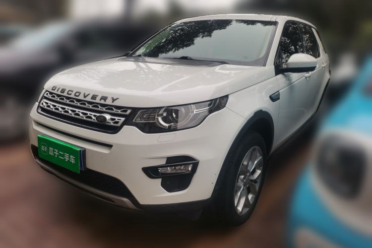 Used Land Rover Discovery Sport 2018 240 PS HSE Version