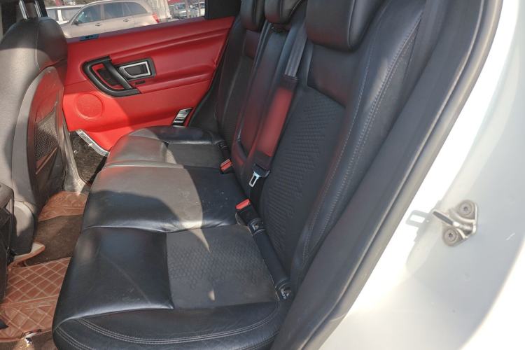 Used Land Rover Discovery Sport 2016 2.0T S Left Rear Seat