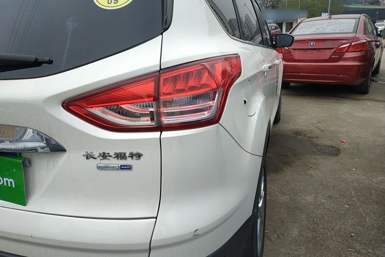 Used Ford Kuga 2015 2.0L GTDi Four-Wheel-Drive Sport Model
