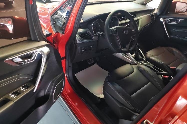 Used Geely Auto Vision X3 2017 1.5L Automatic Elite Model
