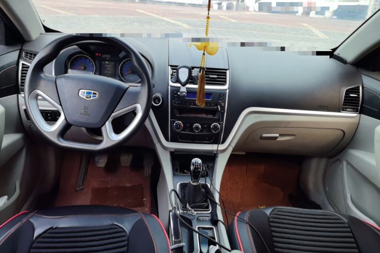 Used Geely Auto Emgrand 2014 Sedan 1.5L Manual Fashion Edition