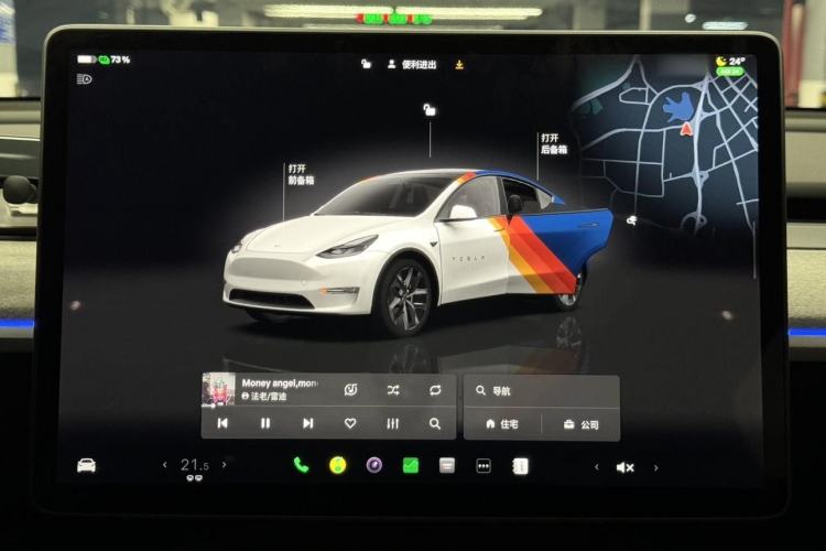 Used Tesla Model Y 2024 Rear-Wheel-Drive Version Interior 3