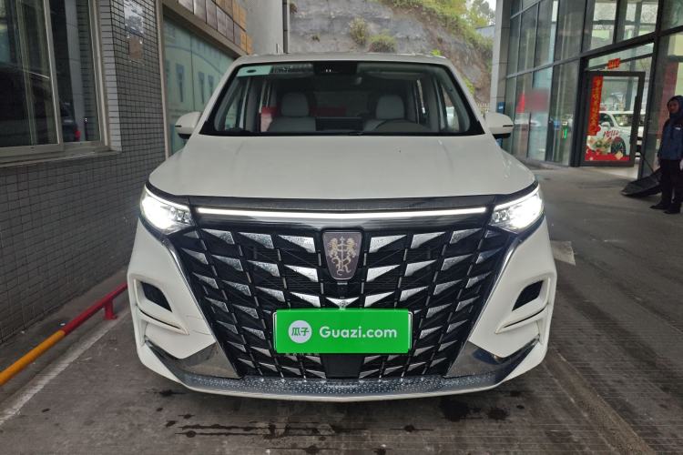 Used Roewe iMAX8 New Energy 2025 1.5T DMH Lu Zun Deluxe Edition Front