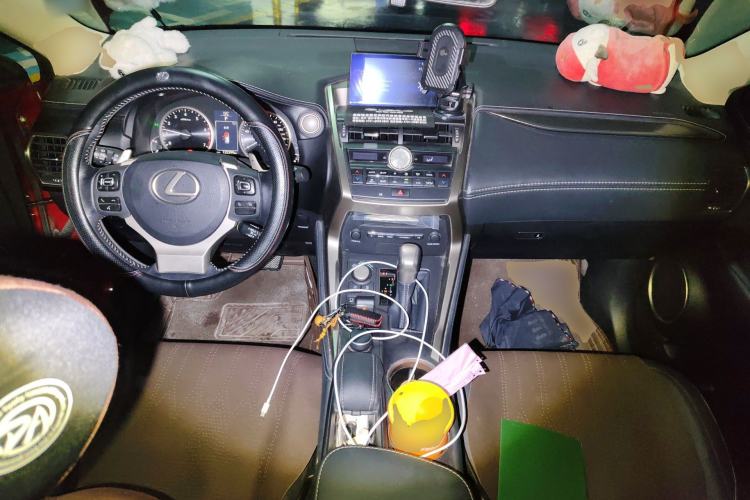 Used Lexus NX 2015 200T All-Wheel-Drive Fēngshàng Edition Center Console