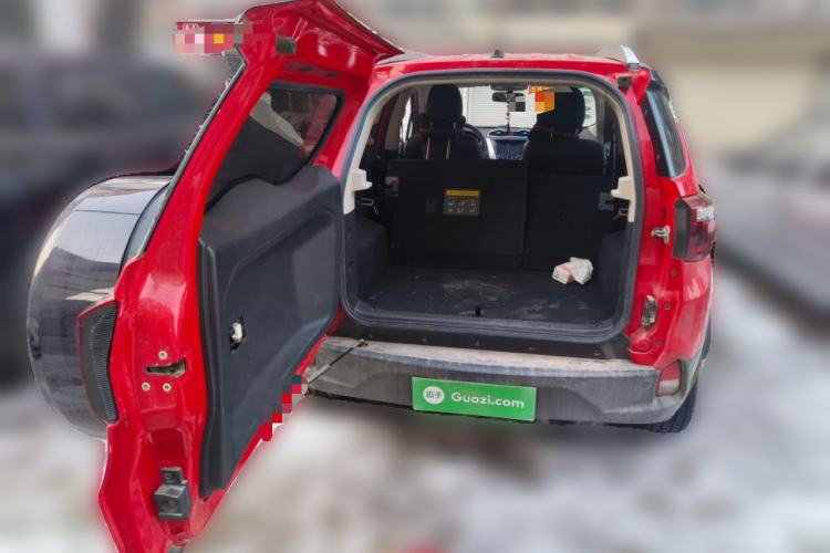 Used BYD Yuan 2017 1.5L Automatic Cool & Connected Model Trunk