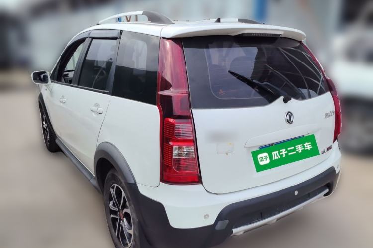 Used FORTHING Joyear XV 2016 1.6L CVT Comfort Model Rear Left 45 Deg