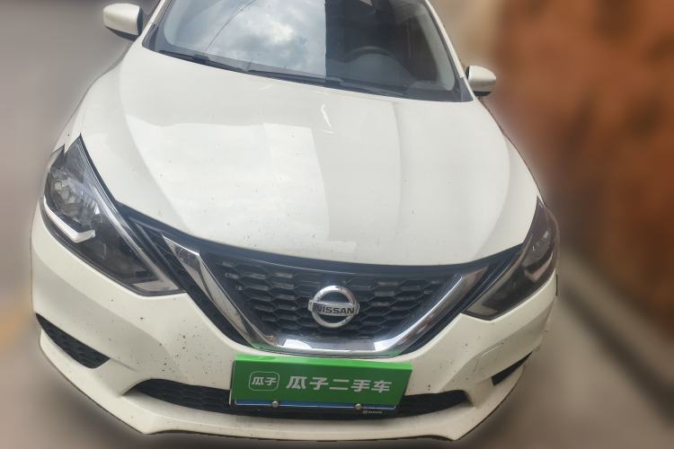 Used Nissan Sylphy 2023 1.6L CVT Comfort Edition Front