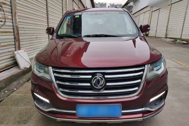 Used FORTHING SX6 2016 1.6L Manual Luxury Model
