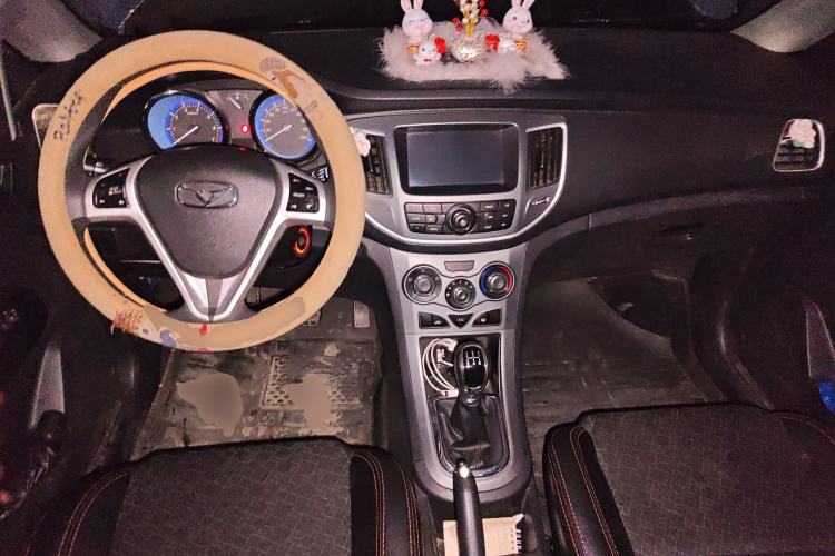 Used Cowin C3 2015 1.5L Manual Yellow Diamond Edition
