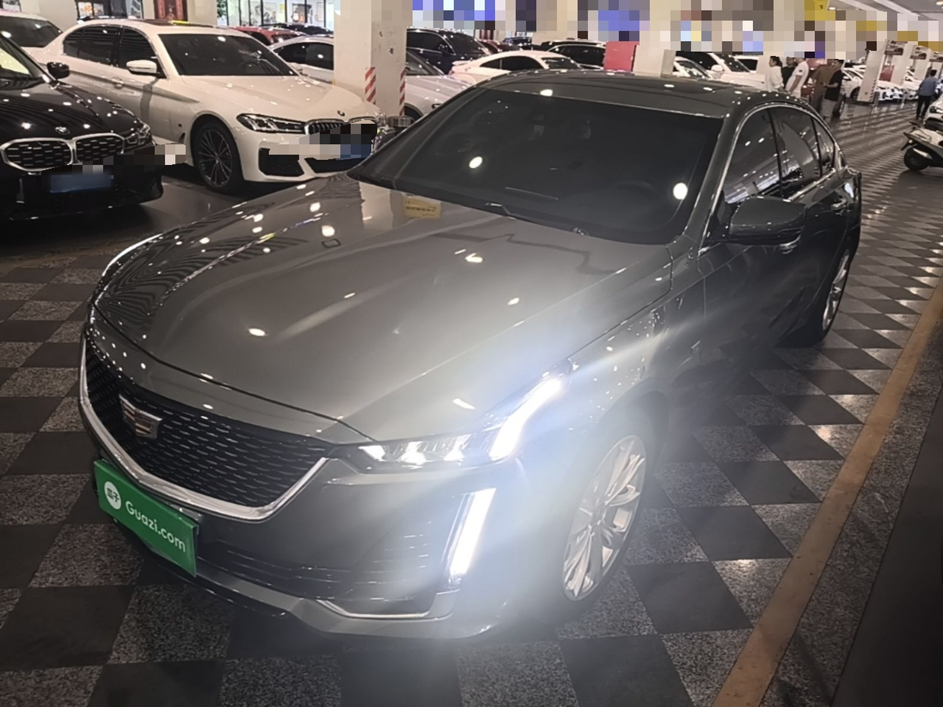 Under Front Bumper