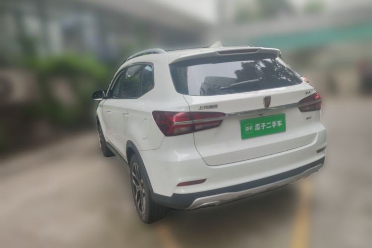 Used Roewe RX5 2016 20T Two-Wheel Drive Automatic Internet Smart Edition Rear Left 45 Deg