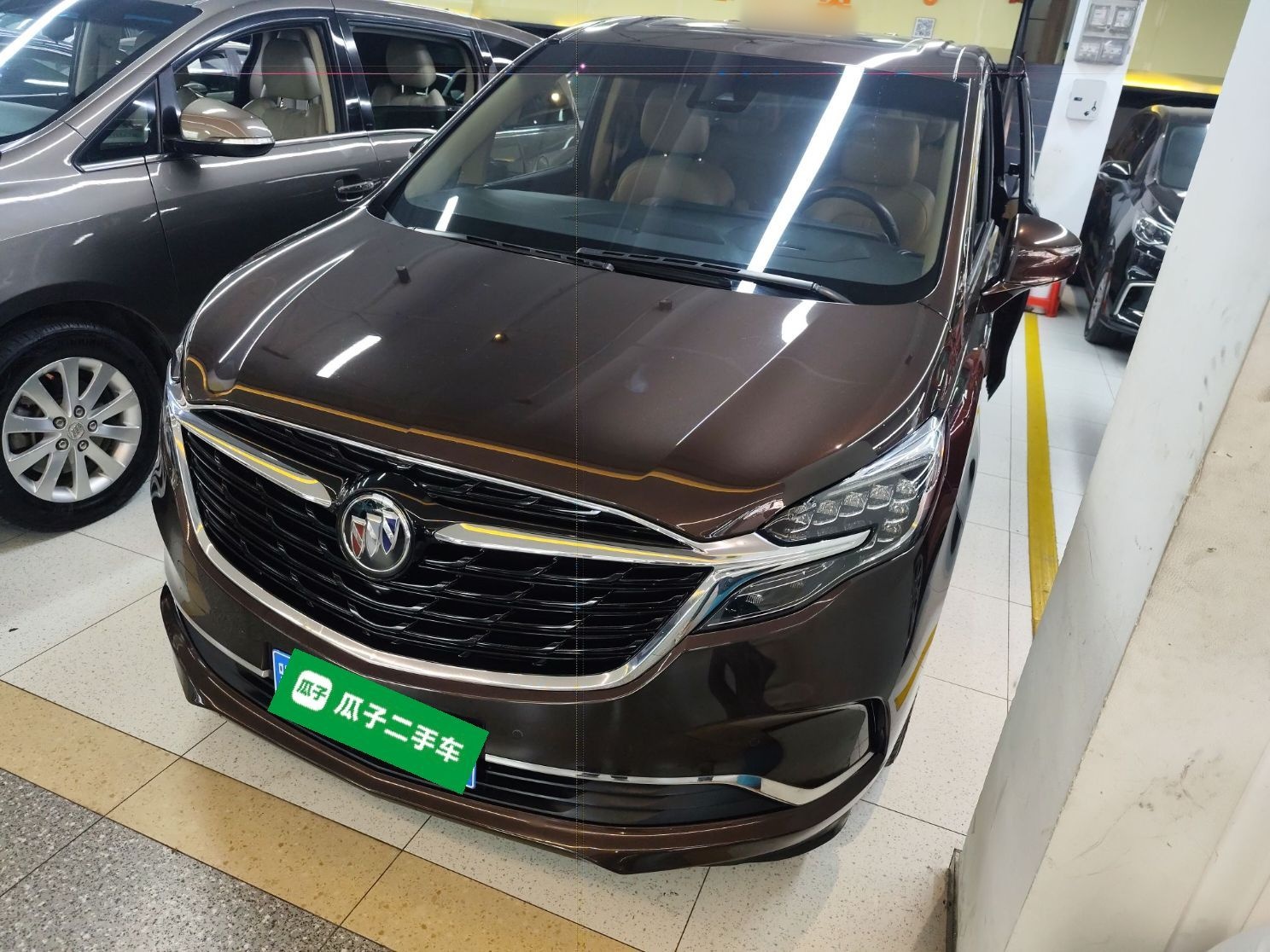 Parte inferior delantera