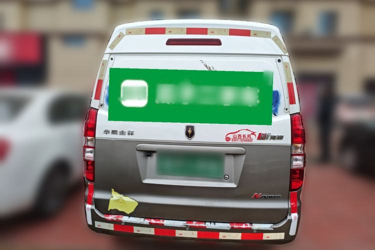 Used Jinbei New Hiace X30L 
