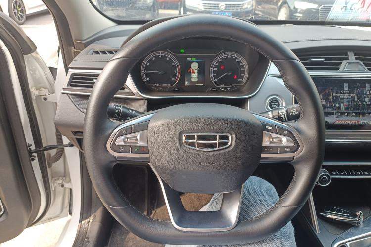 Used Geely Auto Binray 2020 1.4T CVT Luxury Model
