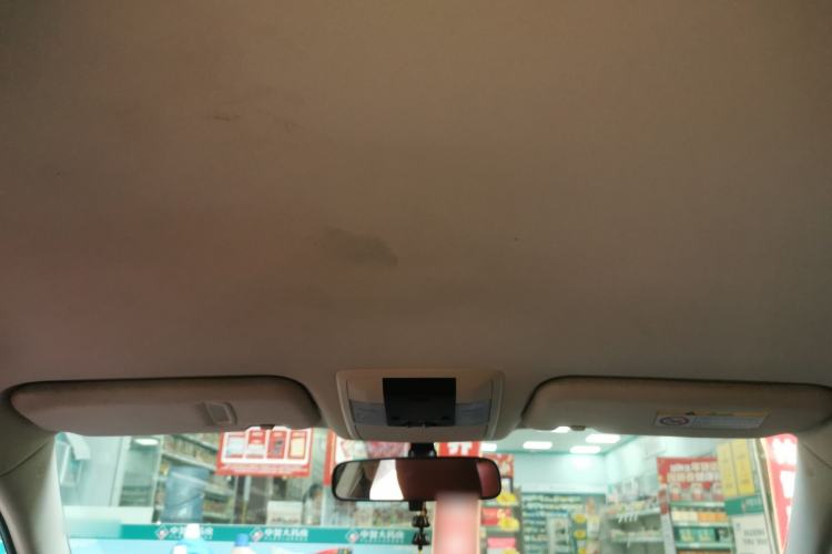 Used Lexus CT 2014 CT200h Elite Edition Monochrome Headliner