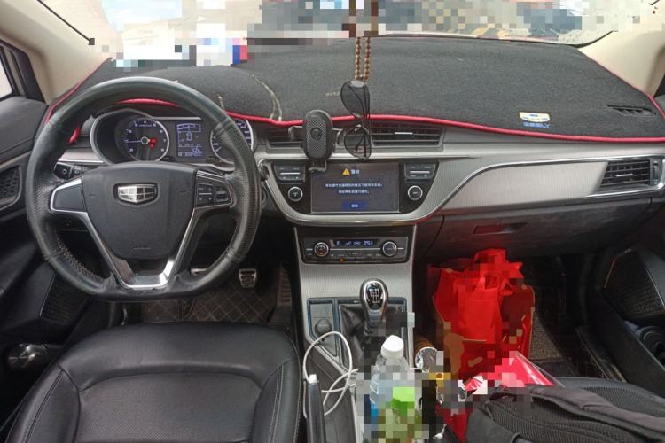 Used Geely Auto Emgrand GS 2016 Sport Edition 1.3T Manual LingShang Model